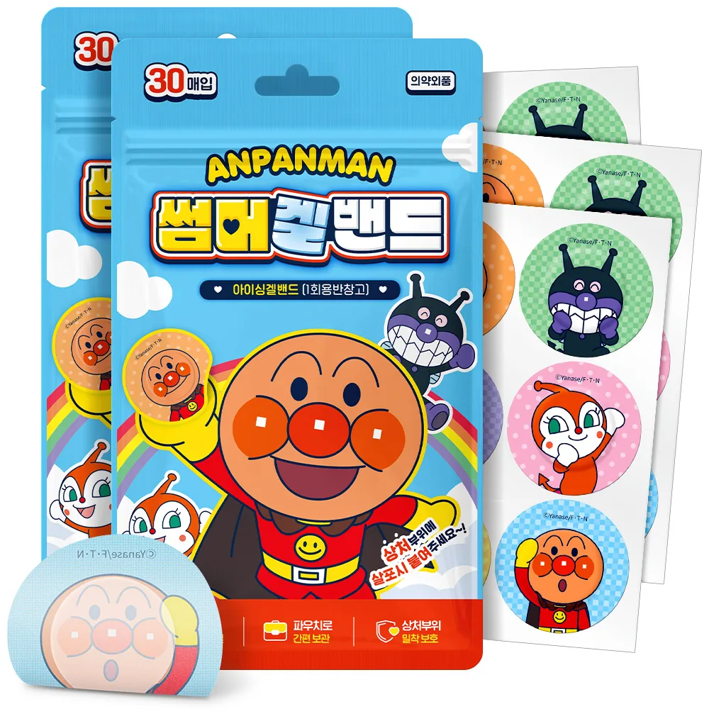 아텍스 호빵맨 썸머겔밴드 one size 가격 추이 아텍스 호빵맨 썸머겔밴드 one size - 최저가 8,900원