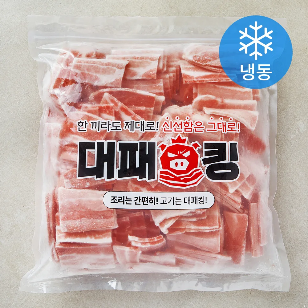대패킹 진짜 정삼겹 옛날냉삼 (냉동) 가격 추이 대패킹 진짜 정삼겹 옛날냉삼 (냉동) - 최저가 18,990원