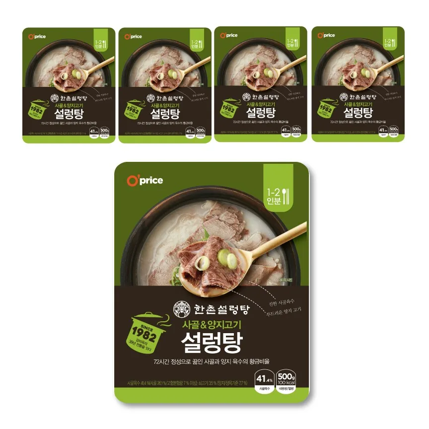 오프라이스 한촌 정통설렁탕 가격 추이 오프라이스 한촌 정통설렁탕 - 최저가 19,390원