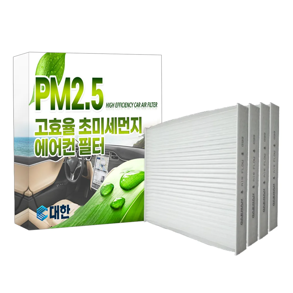 대한카필터 자동차 에어컨 필터 가격 추이 대한카필터 자동차 에어컨 필터 - 최저가 10,280원