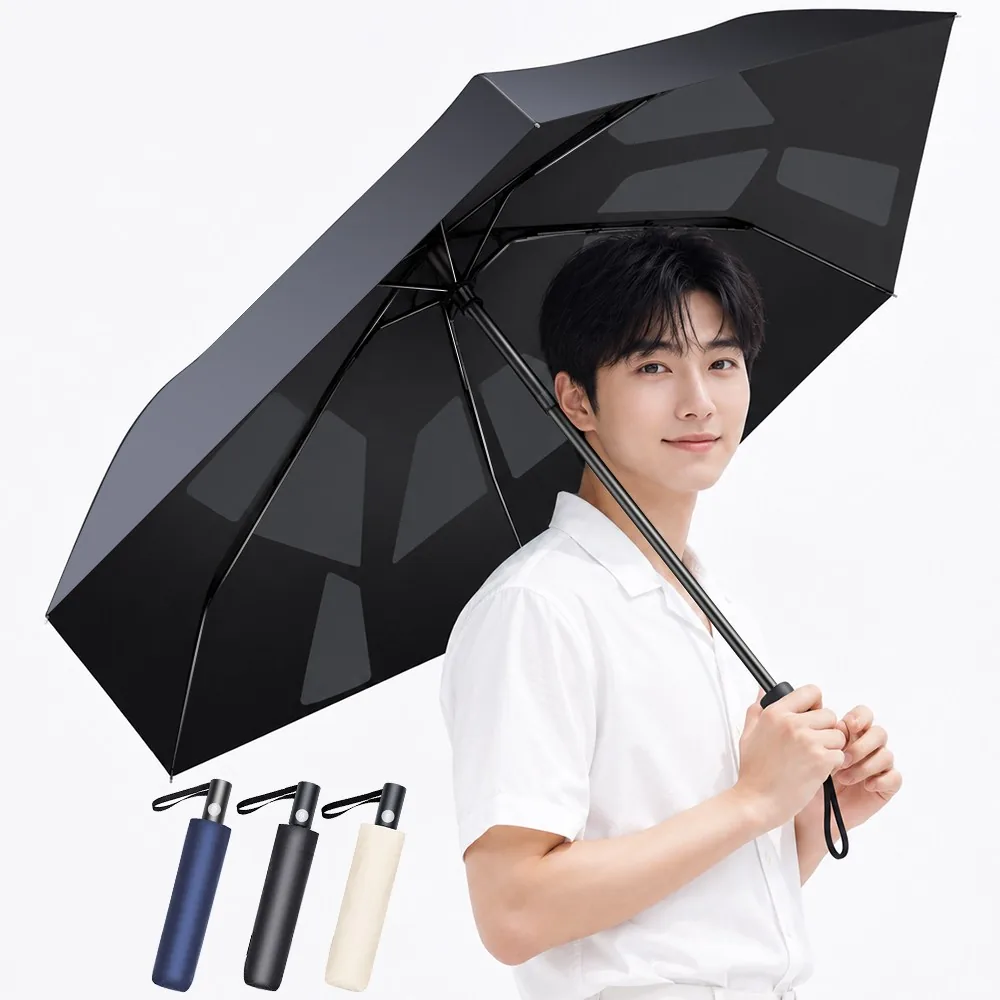 Moteur 형상기억 3초 자동개폐 우양산 99% UV 자외선 차단 3단 접이식 가격 추이 Moteur 형상기억 3초 자동개폐 우양산 99% UV 자외선 차단 3단 접이식 - 최저가 27,680원