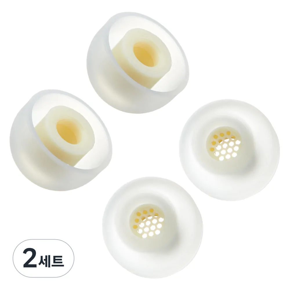 아즈라 세드나이어핏 맥스 스탠다드 이어팁 가격 추이 아즈라 세드나이어핏 맥스 스탠다드 이어팁 - 최저가 22,500원