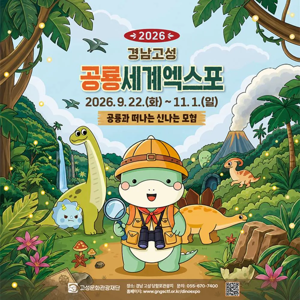 B. 소인 가격 추이 B. 소인 - 최저가 13,000원