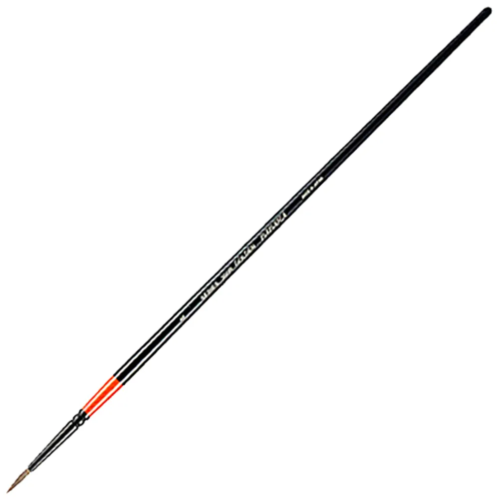 BABARA 수채화붓 300R 가격 추이 BABARA 수채화붓 300R - 최저가 7,200원