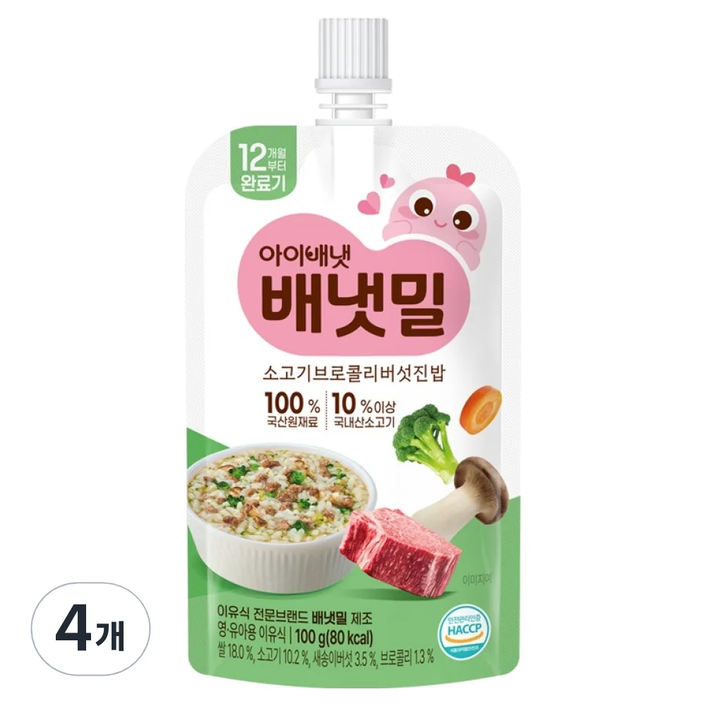 배냇밀 아이배냇 완료기 소고기 브로콜리 버섯진밥 가격 추이 배냇밀 아이배냇 완료기 소고기 브로콜리 버섯진밥 - 최저가 3,200원