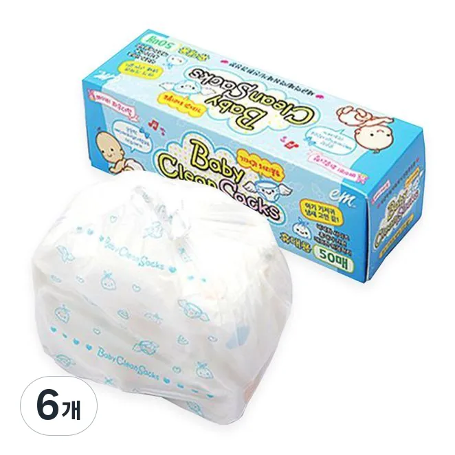 베이비크린 기저귀 쓰레기봉투 50p 가격 추이 베이비크린 기저귀 쓰레기봉투 50p - 최저가 5,390원