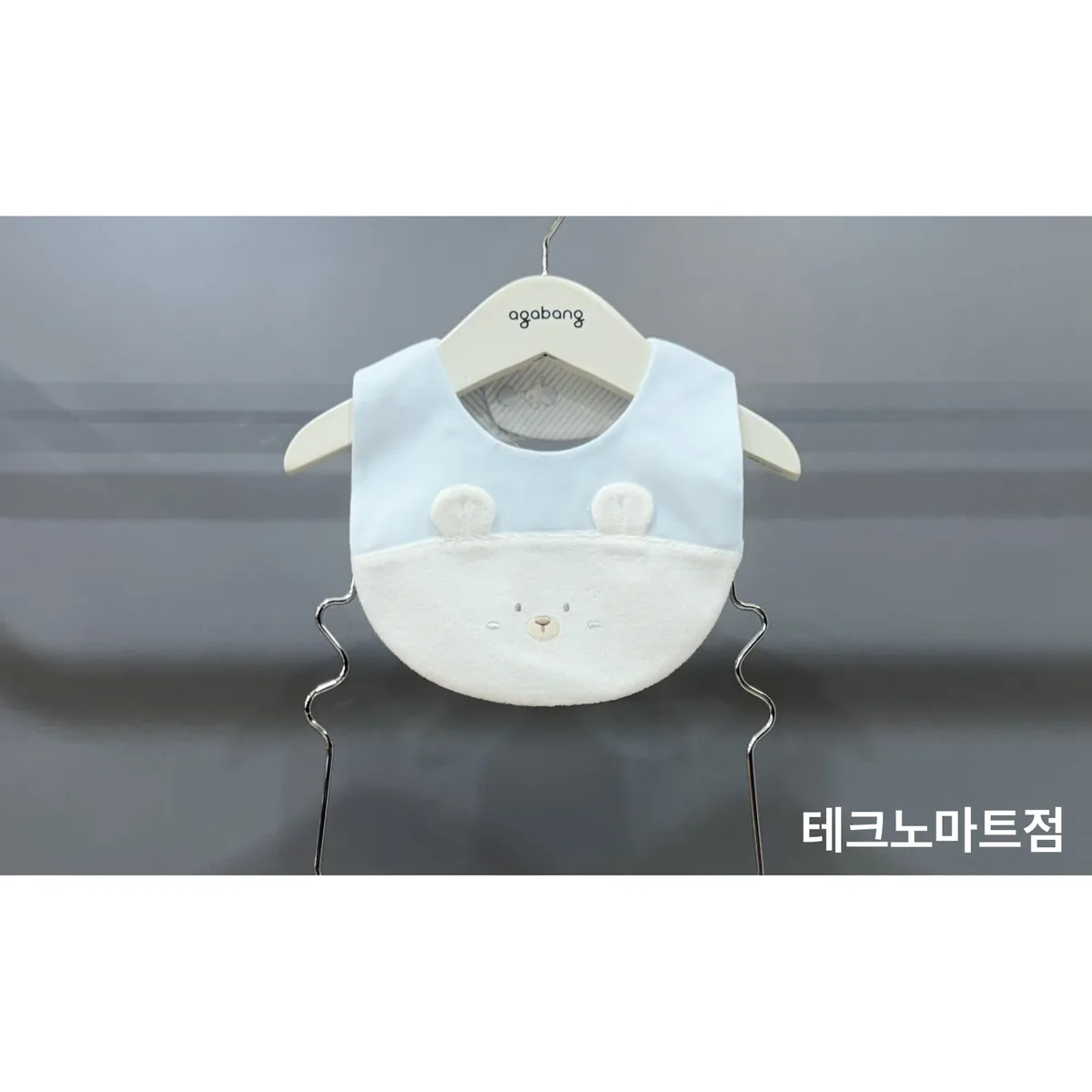 로디징코턱받이 신생아 백일 출산준비용 가격 추이 로디징코턱받이 신생아 백일 출산준비용 - 최저가 19,000원