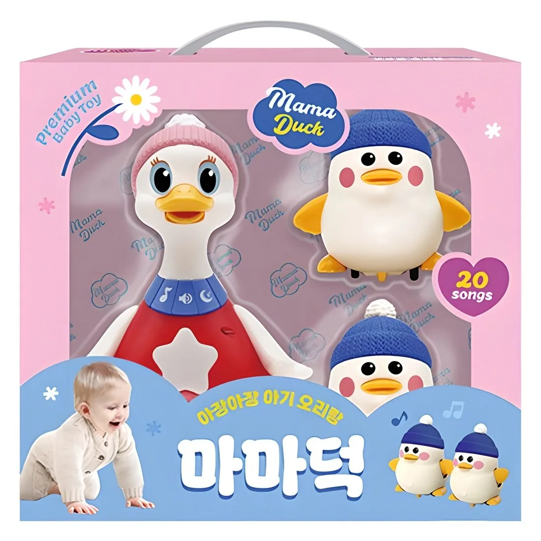 아장아장 아기 오리랑 마마덕 가격 추이 아장아장 아기 오리랑 마마덕 - 최저가 40,700원