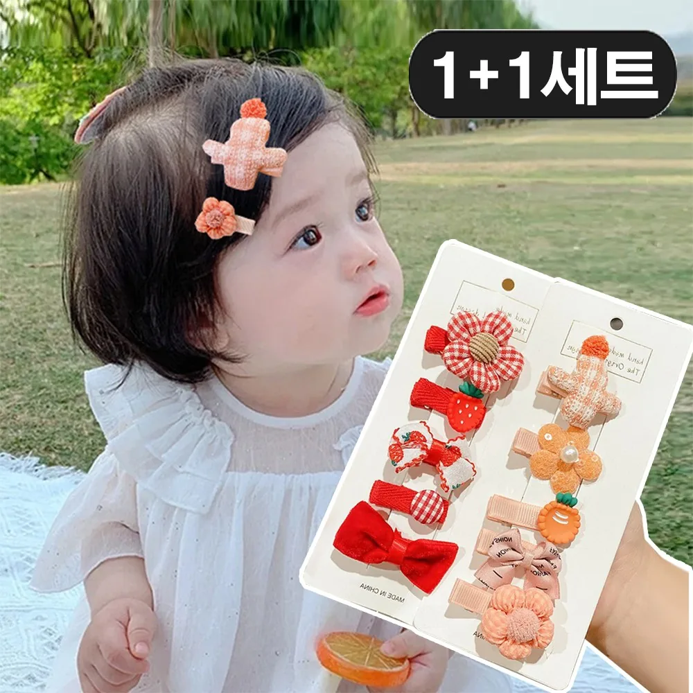은꽃밴드 아기 머리핀 세트 선인장 꽃 유아 헤어핀 가격 추이 은꽃밴드 아기 머리핀 세트 선인장 꽃 유아 헤어핀 - 최저가 5,990원