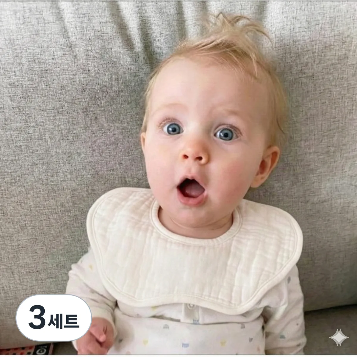 태어나줘서고마워 8중 거즈턱받이 출산선물세트 가격 추이 태어나줘서고마워 8중 거즈턱받이 출산선물세트 - 최저가 19,900원