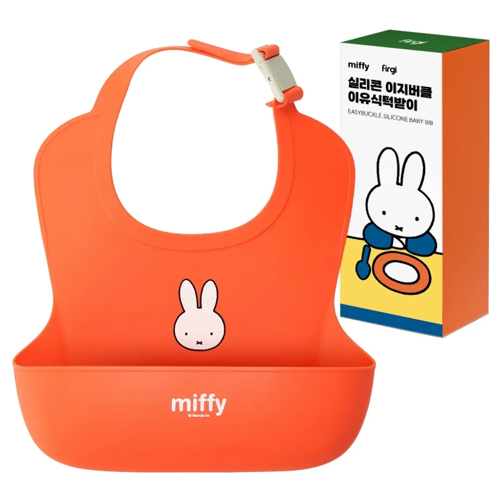 퍼기 유아용 미피 실리콘 이지버클 이유식 턱받이 가격 추이 퍼기 유아용 미피 실리콘 이지버클 이유식 턱받이 - 최저가 13,900원