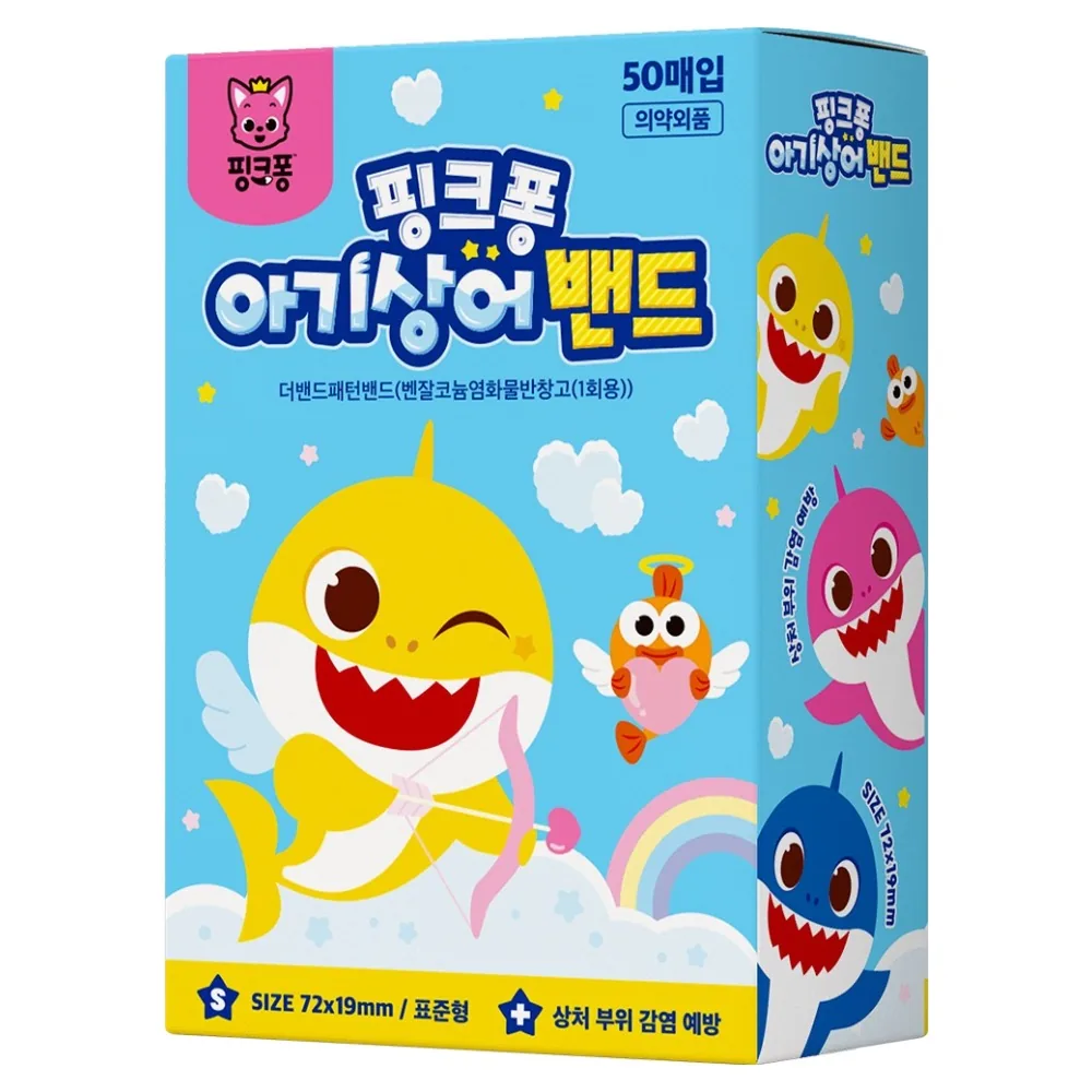 아텍스 핑크퐁 아기상어 밴드 가격 추이 아텍스 핑크퐁 아기상어 밴드 - 최저가 5,000원