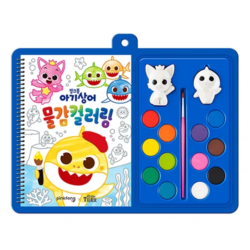 핑크퐁 아기상어 물감컬러링 워크북 가격 추이 핑크퐁 아기상어 물감컬러링 워크북 - 최저가 19,990원