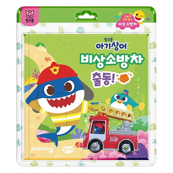 핑크퐁 아기상어 자동차 가격 추이 핑크퐁 아기상어 자동차 - 최저가 14,000원