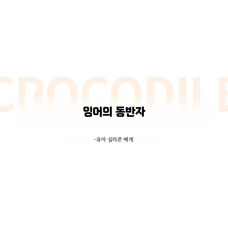 아기실리콘턱받이 방수 이유식용 베이비뵨 실리콘큐브 가격 추이 아기실리콘턱받이 방수 이유식용 베이비뵨 실리콘큐브 - 최저가 29,900원