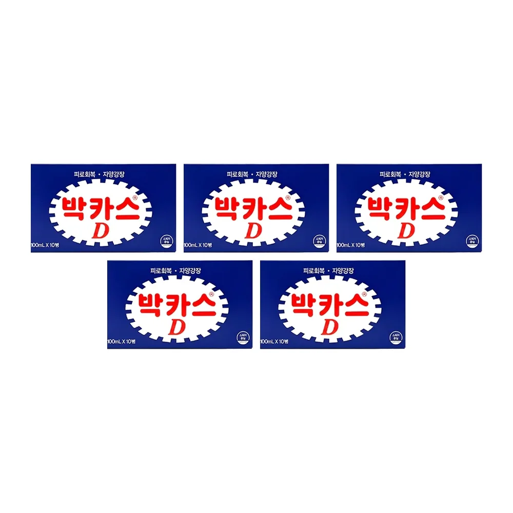 원하프박카스D 100mlX10 가격 비교 원하프박카스D 100mlX10