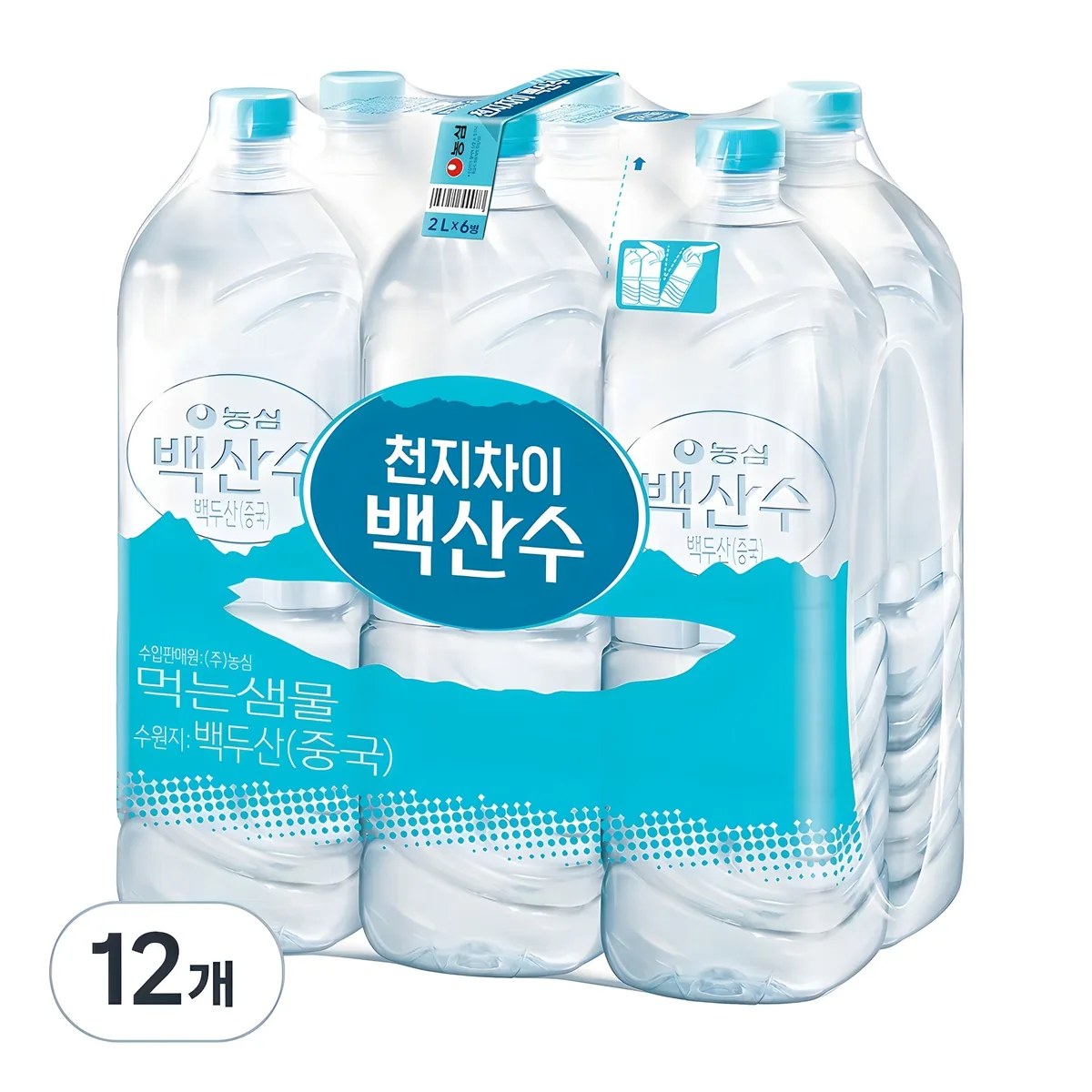 백산수 무라벨 가격 추이 백산수 무라벨 - 최저가 11,960원