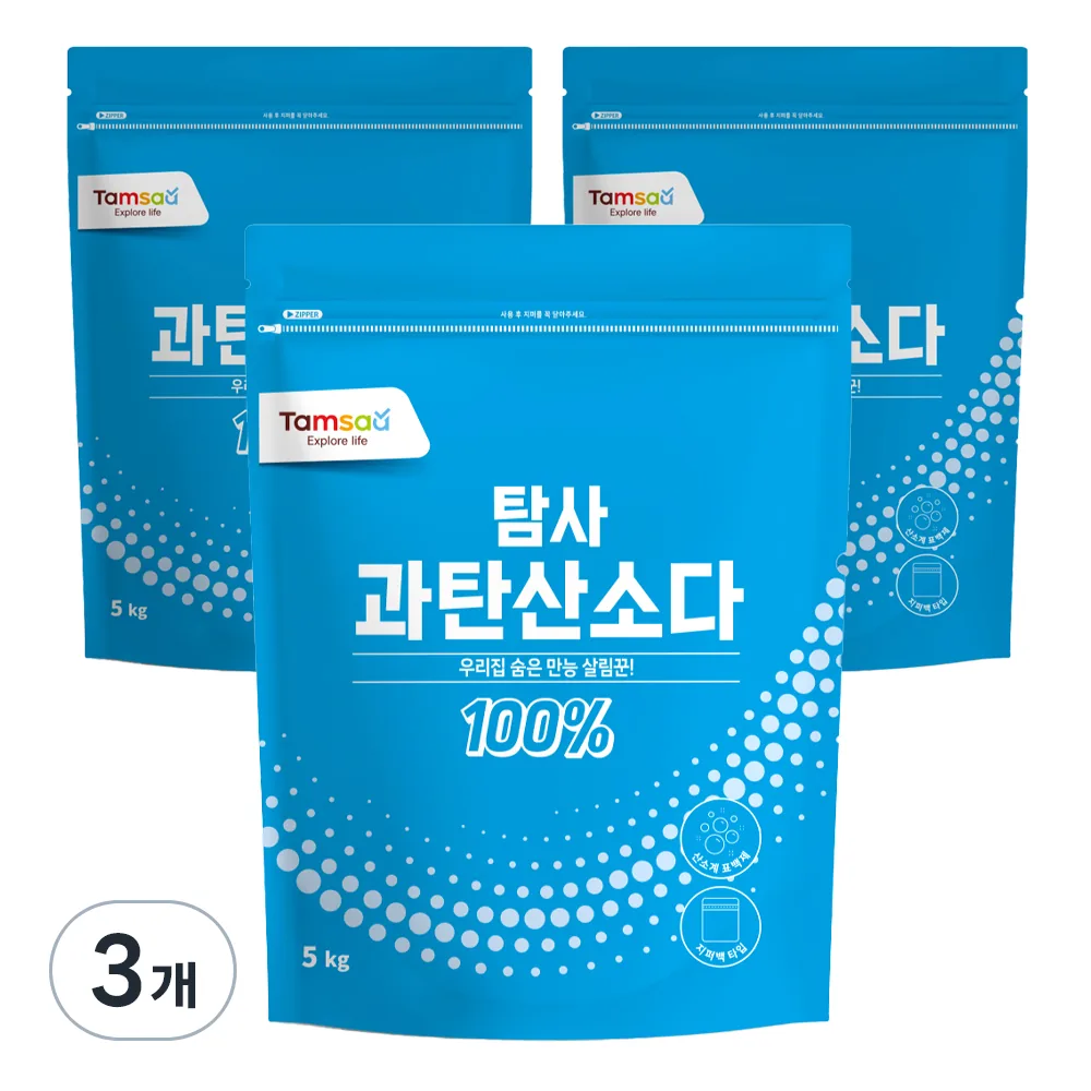 탐사 과탄산소다 가격 추이 탐사 과탄산소다 - 최저가 9,890원