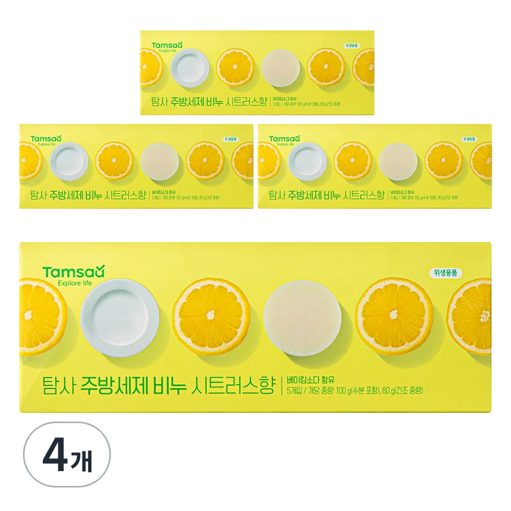 탐사 베이킹소다 함유 주방세제 비누 가격 추이 탐사 베이킹소다 함유 주방세제 비누 - 최저가 28,330원