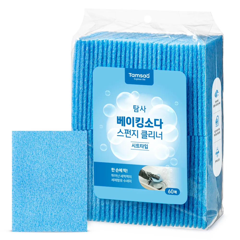 탐사 베이킹소다 스펀지 클리너 시트타입 가격 추이 탐사 베이킹소다 스펀지 클리너 시트타입 - 최저가 12,390원