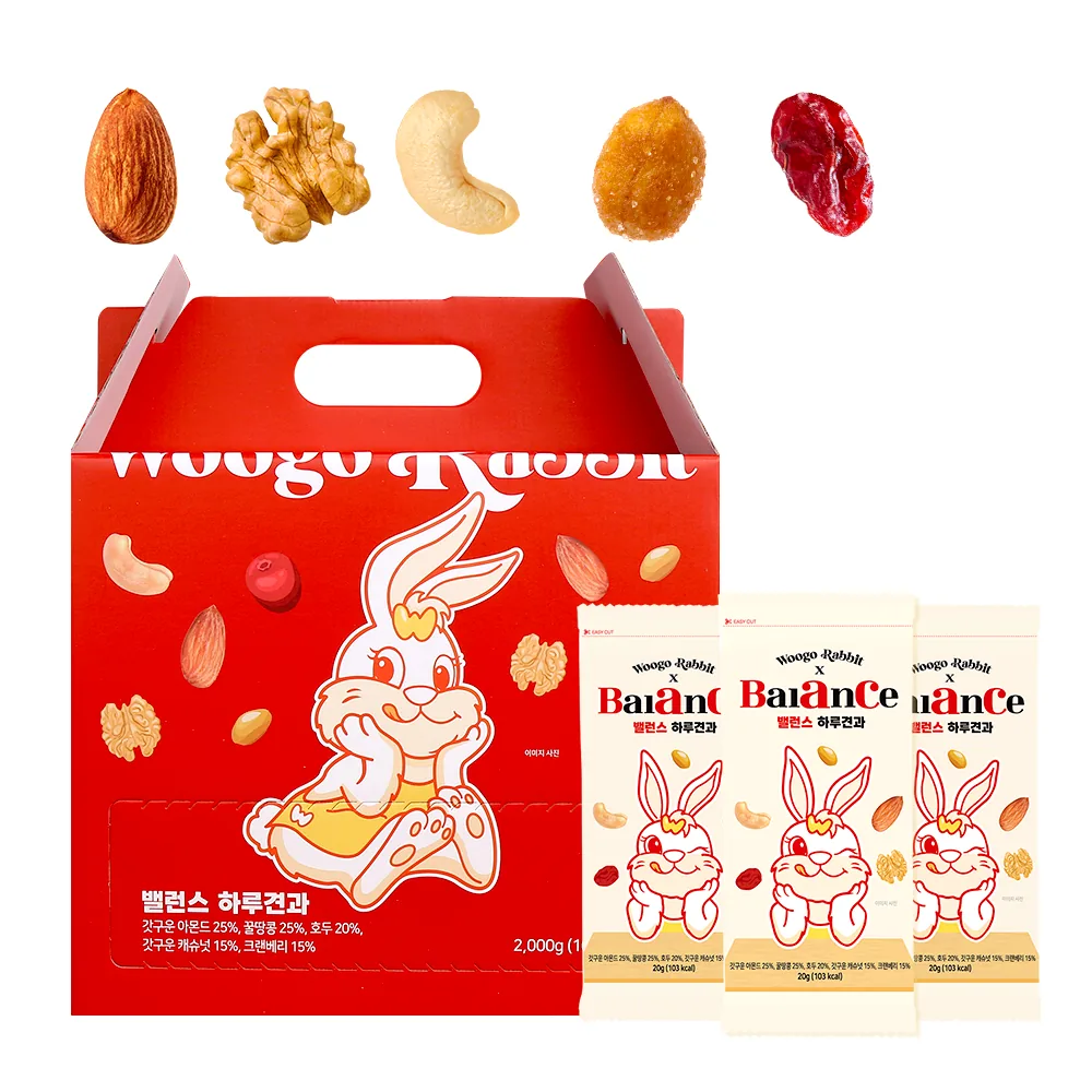 우고래빗 밸런스 하루견과 20g 100개 가격 추이 우고래빗 밸런스 하루견과 20g 100개 - 최저가 27,700원