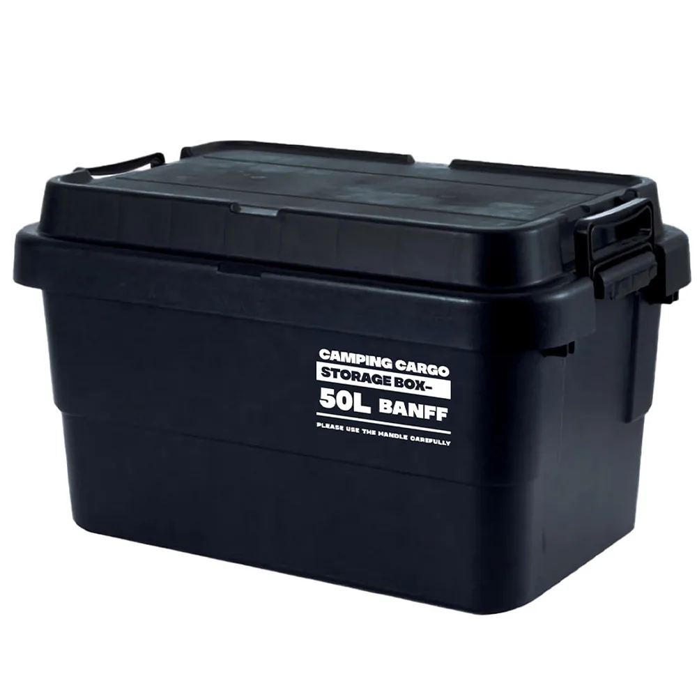 밴프 카고박스 50L 가격 추이 밴프 카고박스 50L - 최저가 35,520원