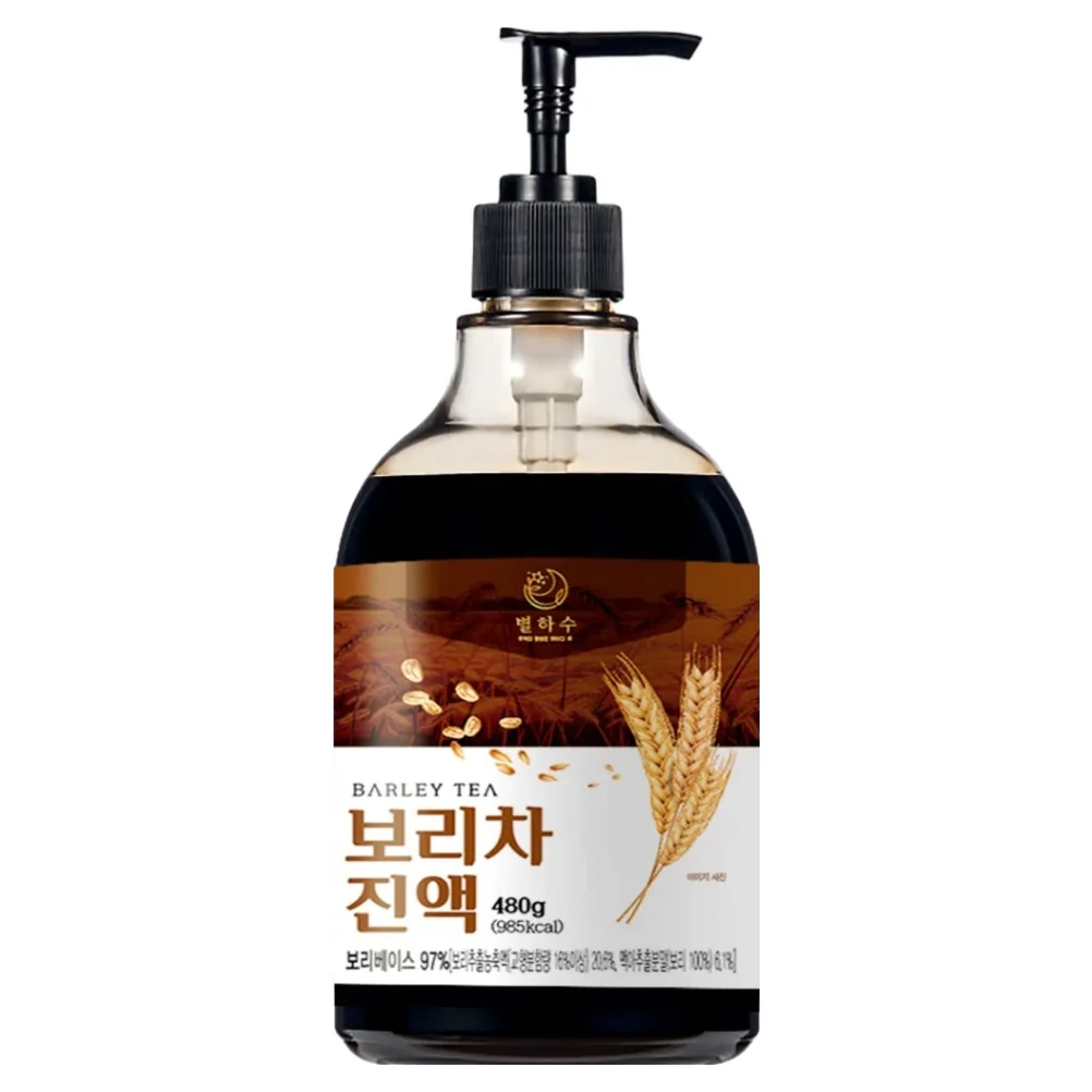 별하수 보리차 진액 가격 추이 별하수 보리차 진액 - 최저가 14,900원