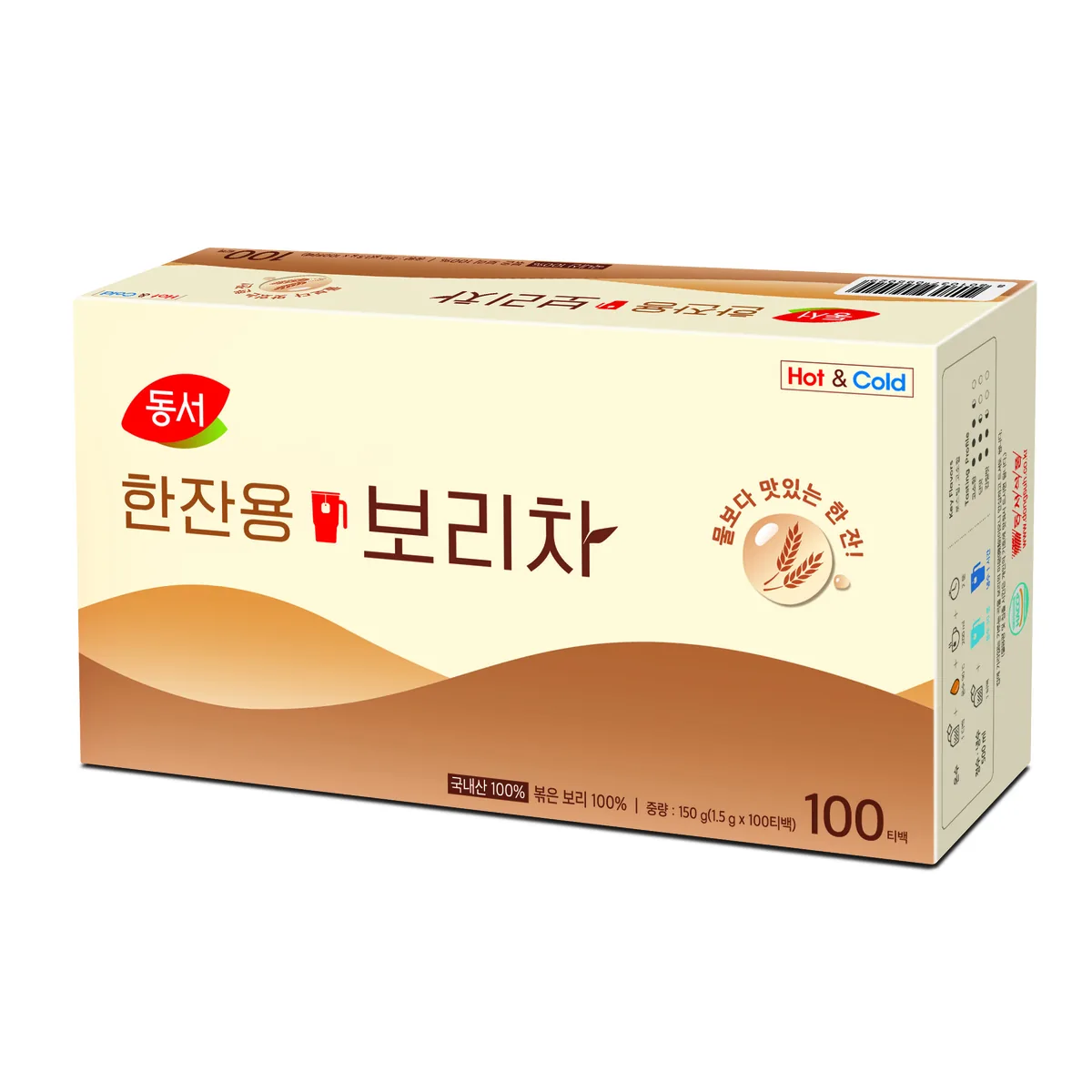 동서 한잔용 보리차 가격 추이 동서 한잔용 보리차 - 최저가 5,760원
