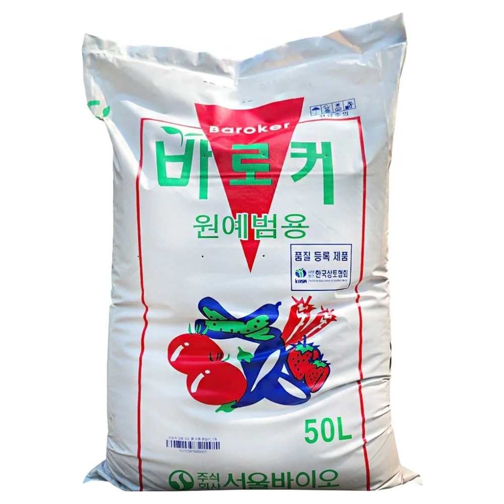 Baroker 원예범용 상토 가격 추이 Baroker 원예범용 상토 - 최저가 11,000원
