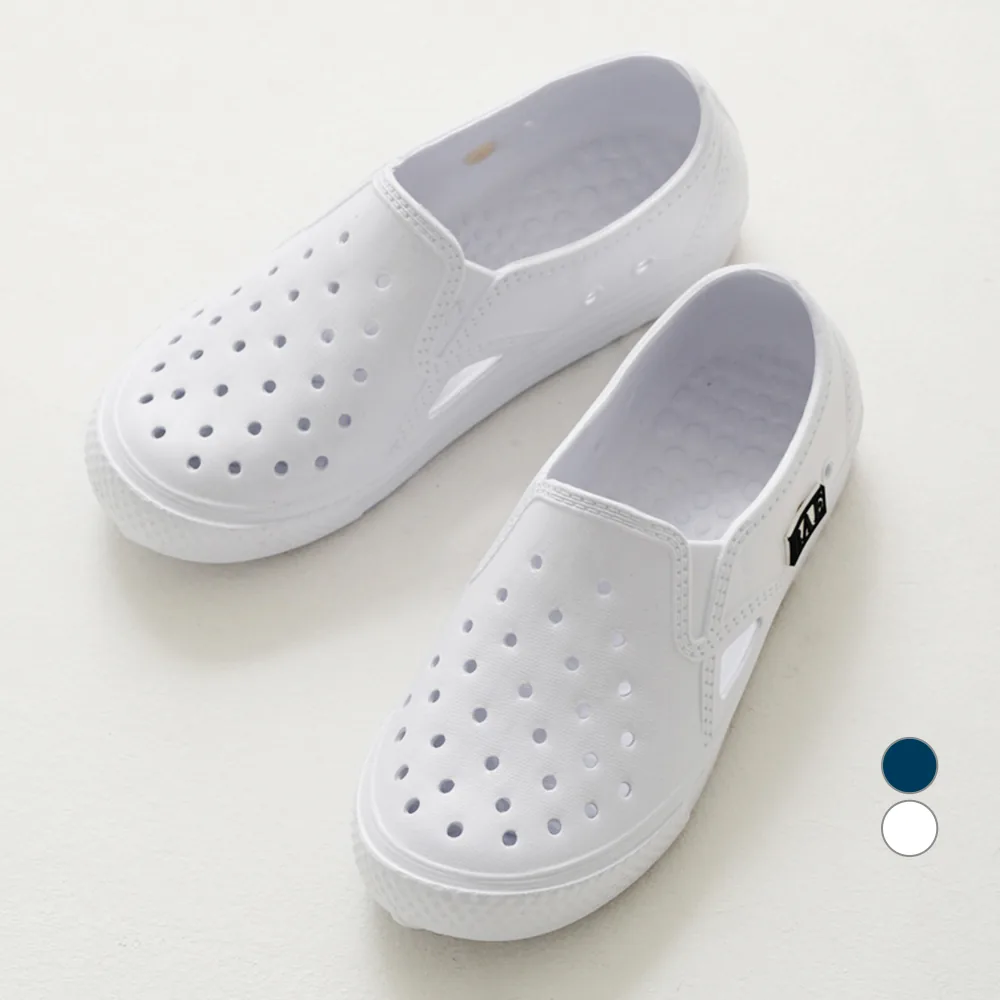 베이스알파에센셜 베이직 EVA 실내화 가격 추이 베이스알파에센셜 베이직 EVA 실내화 - 최저가 4,490원