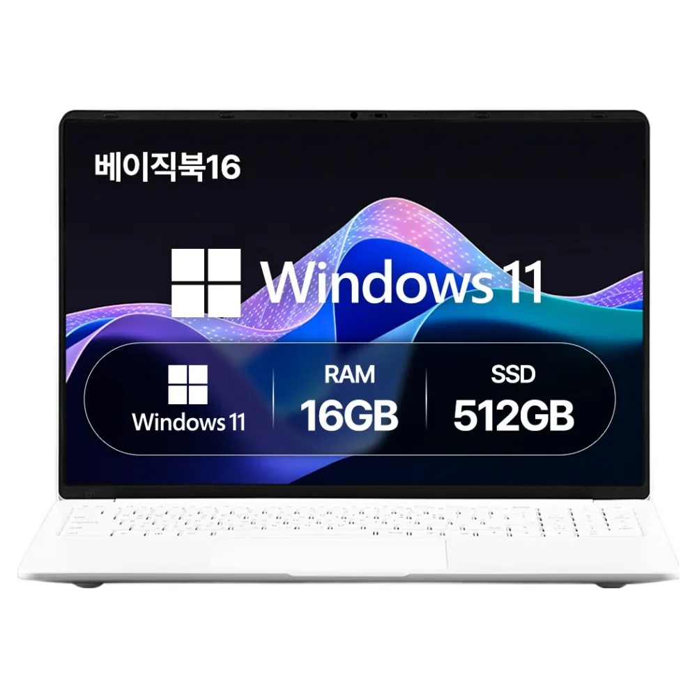 베이직스 2026 베이직북 16 N 시리즈 Basic White 512GB 16GB WIN11 Home 가격 추이 베이직스 2026 베이직북 16 N 시리즈 Basic White 512GB 16GB WIN11 Home - 최저가 747,000원