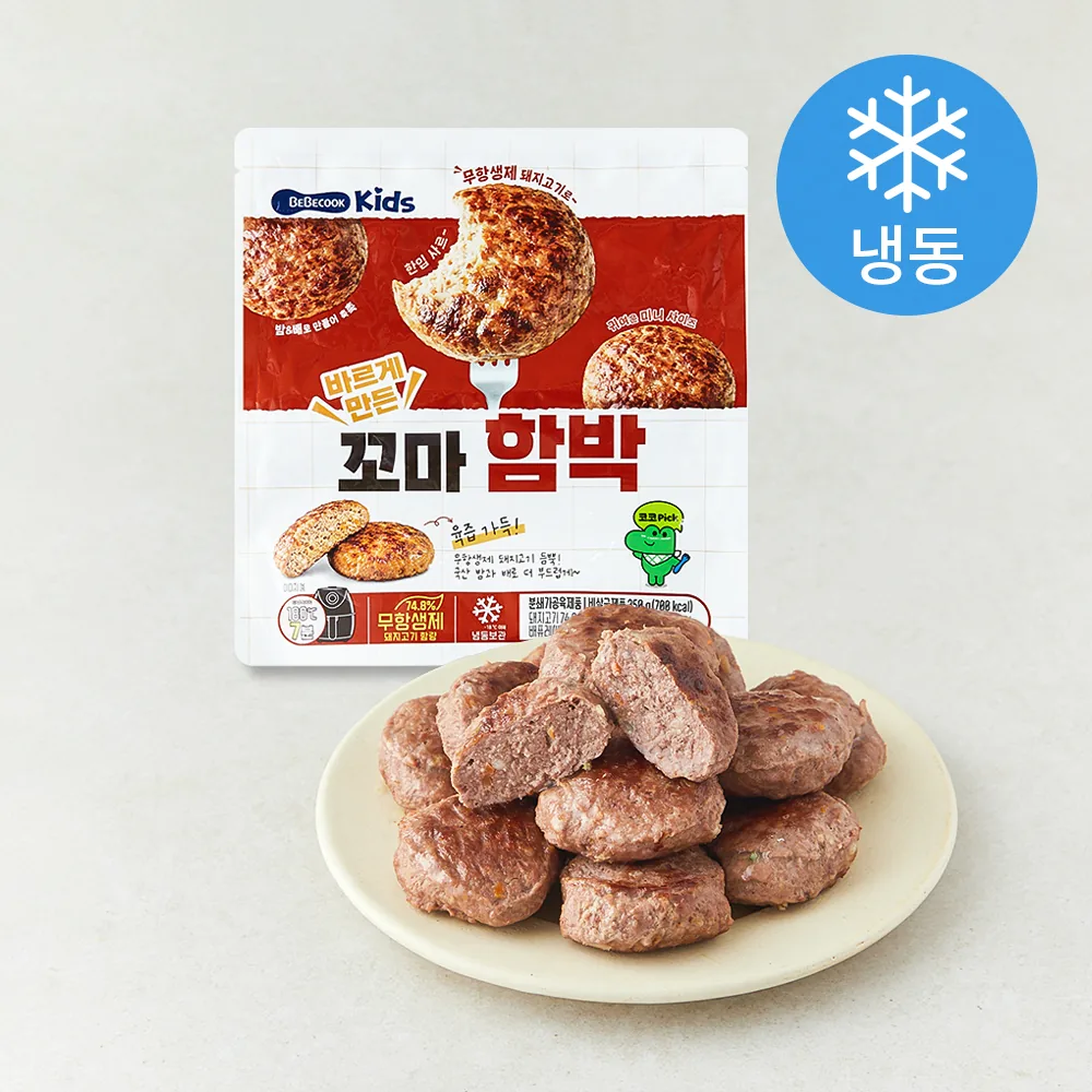 베베쿡 바르게 만든 꼬마함박 냉동 가격 추이 베베쿡 바르게 만든 꼬마함박 냉동 - 최저가 7,650원