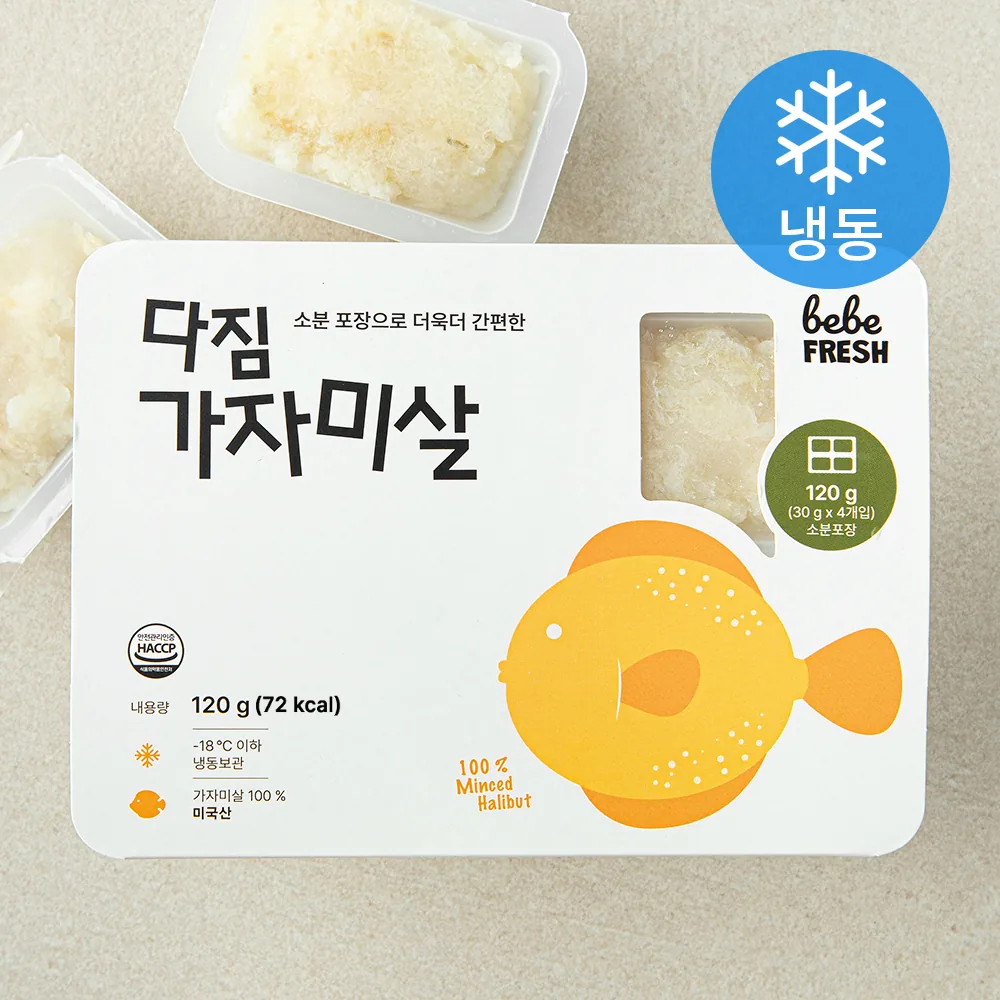 베베프레시 다짐 가자미살 (냉동) 가격 추이 베베프레시 다짐 가자미살 (냉동) - 최저가 6,990원
