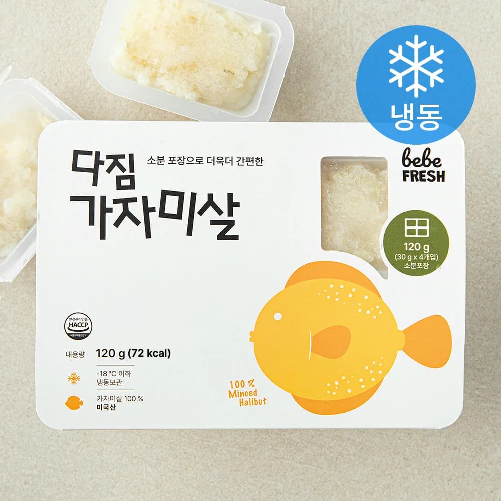 베베프레시 다짐 가자미살 (냉동) 가격 추이 베베프레시 다짐 가자미살 (냉동) - 최저가 6,990원