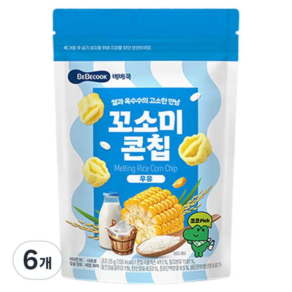 베베쿡 꼬소미 콘칩 가격 추이 베베쿡 꼬소미 콘칩 - 최저가 4,960원