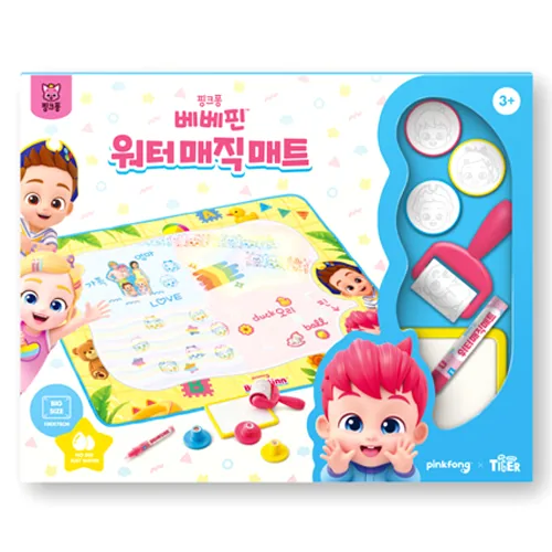 베베핀 워터매직매트 가격 추이 베베핀 워터매직매트 - 최저가 26,910원