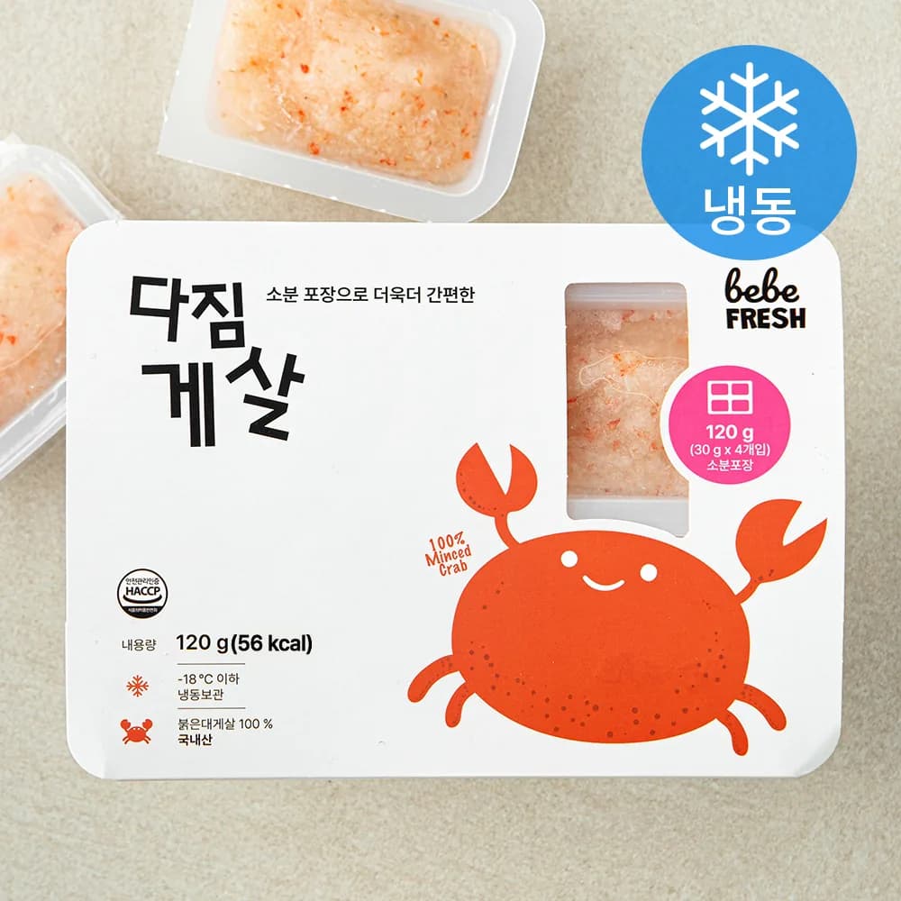 베베프레시 다짐 게살 (냉동) 가격 추이 베베프레시 다짐 게살 (냉동) - 최저가 7,900원