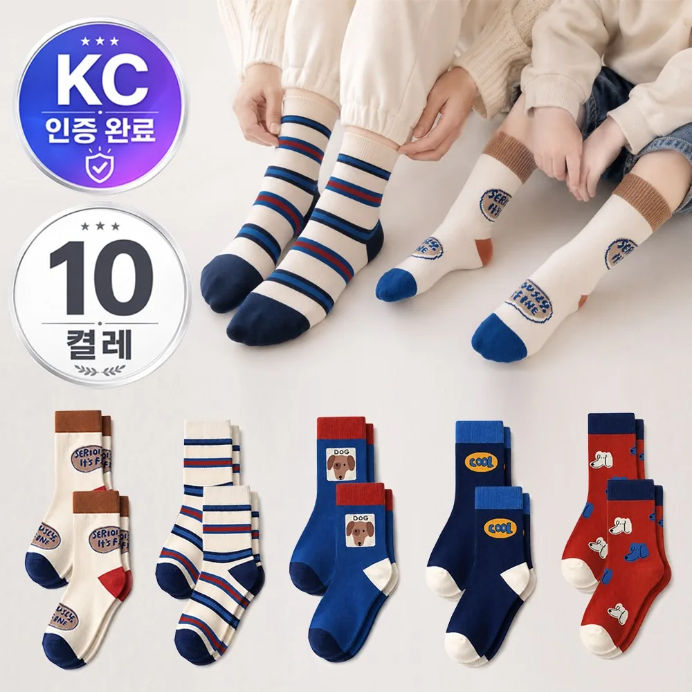 베베몽 아동용 꼬마데일리 패션 양말 10켤레 세트 가격 추이 베베몽 아동용 꼬마데일리 패션 양말 10켤레 세트 - 최저가 5,900원