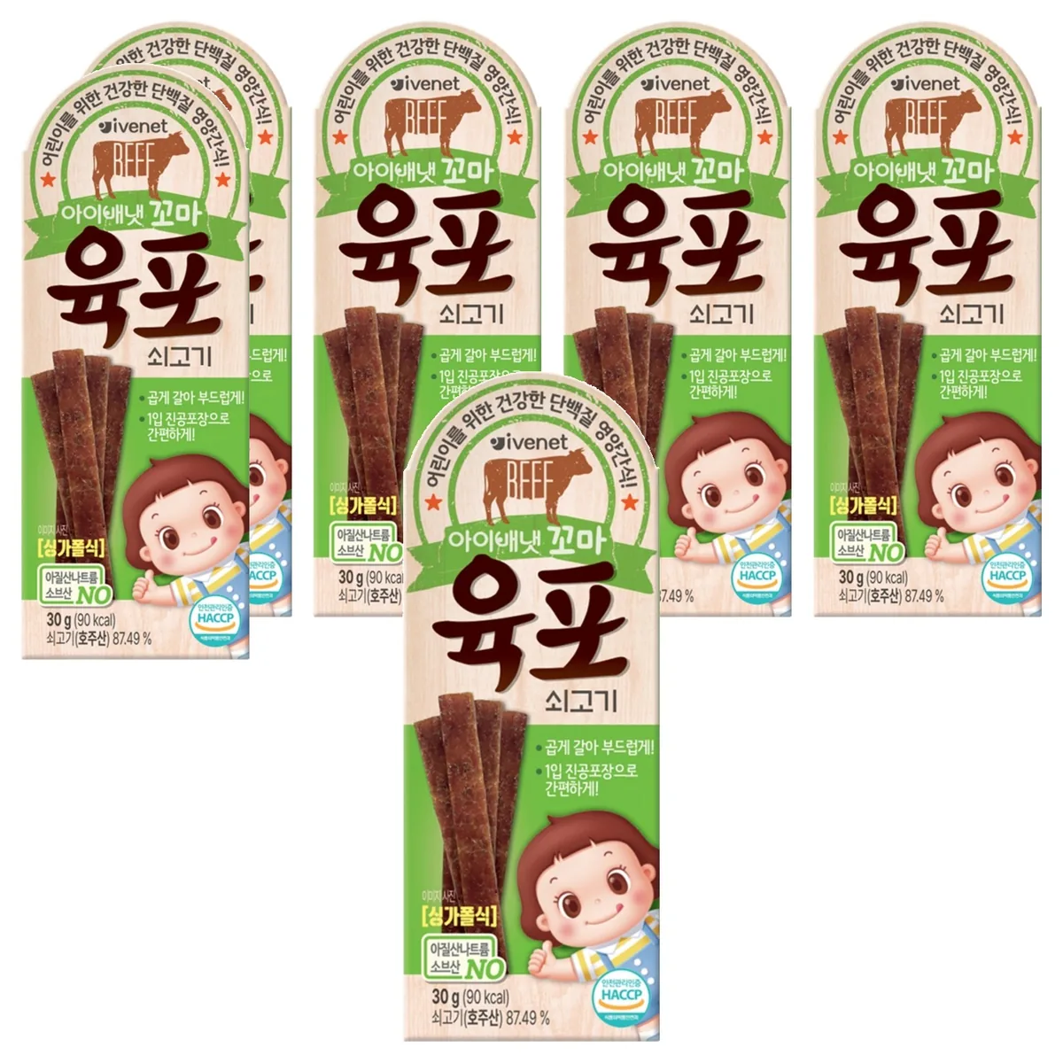 아이배냇꼬마 육포 가격 추이 아이배냇꼬마 육포 - 최저가 3,920원