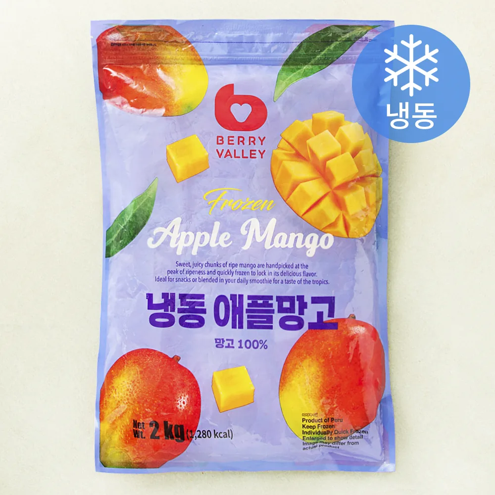 베리밸리 애플망고 냉동 가격 추이 베리밸리 애플망고 냉동 - 최저가 12,900원