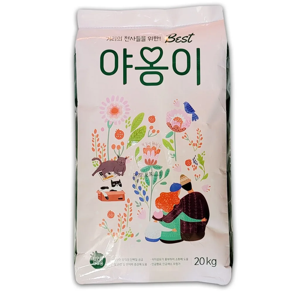 베스트야옹이 고양이사료 길고양이 대용량 가격 추이 베스트야옹이 고양이사료 길고양이 대용량 - 최저가 32,570원