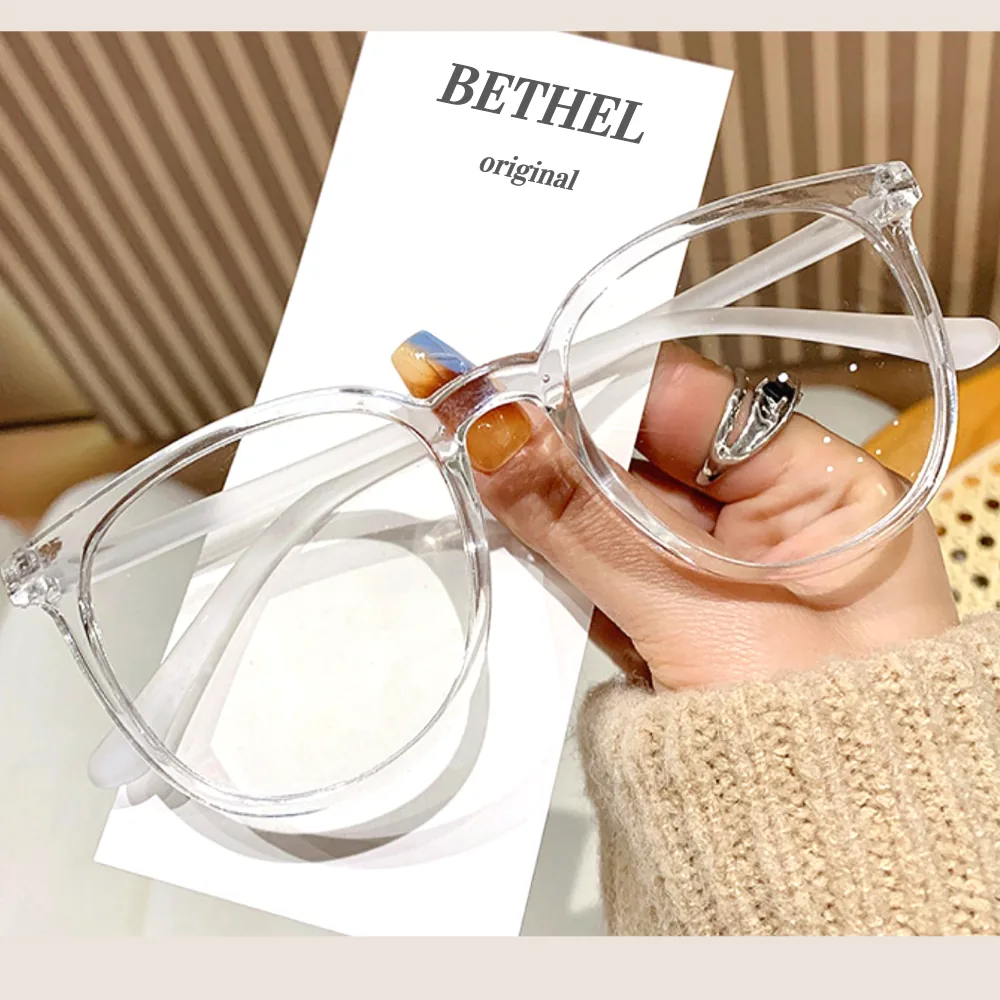BETHEL 블루라이트 차단안경 뿔테 세미 오버사이즈 가격 추이 BETHEL 블루라이트 차단안경 뿔테 세미 오버사이즈 - 최저가 14,920원