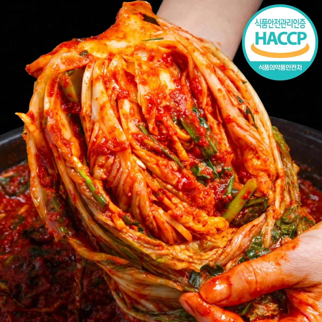 더좋은 포기김치 HACCP인증 당일제조 가격 추이 더좋은 포기김치 HACCP인증 당일제조 - 최저가 38,410원