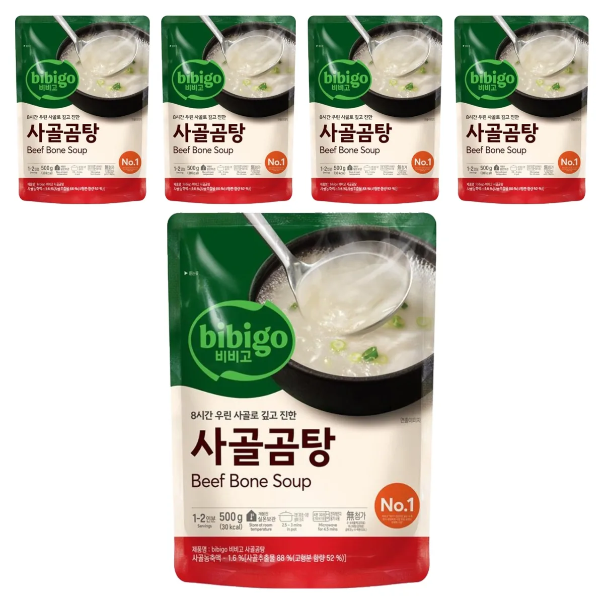 비비고 사골곰탕 가격 추이 비비고 사골곰탕 - 최저가 3,270원