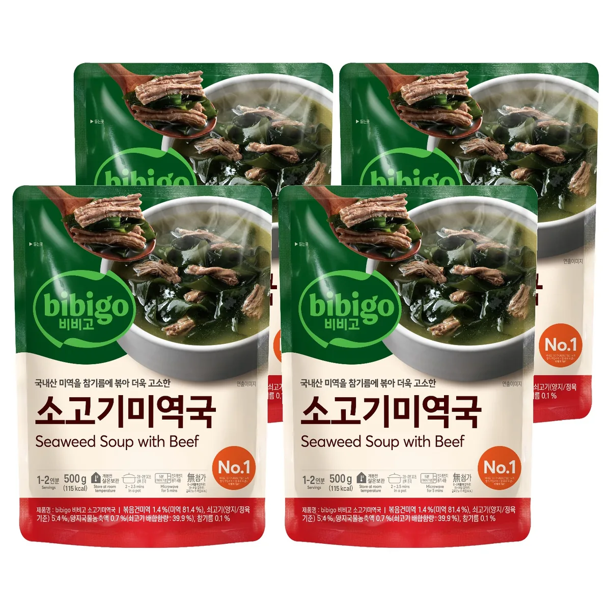 비비고 소고기 미역국 가격 추이 비비고 소고기 미역국 - 최저가 12,860원