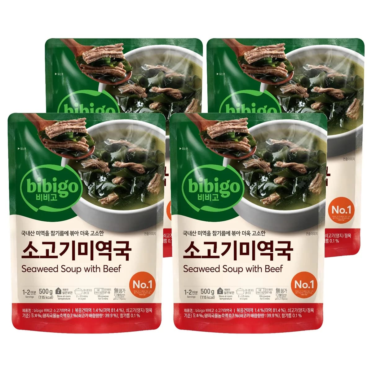 비비고 소고기 미역국 가격 추이 비비고 소고기 미역국 - 최저가 13,100원