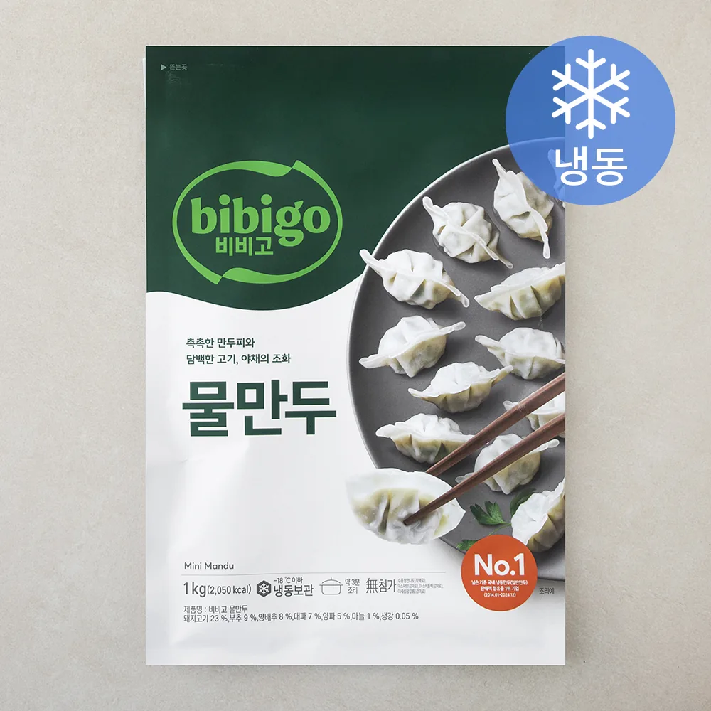 비비고 물만두 (냉동) 가격 추이 비비고 물만두 (냉동) - 최저가 7,830원