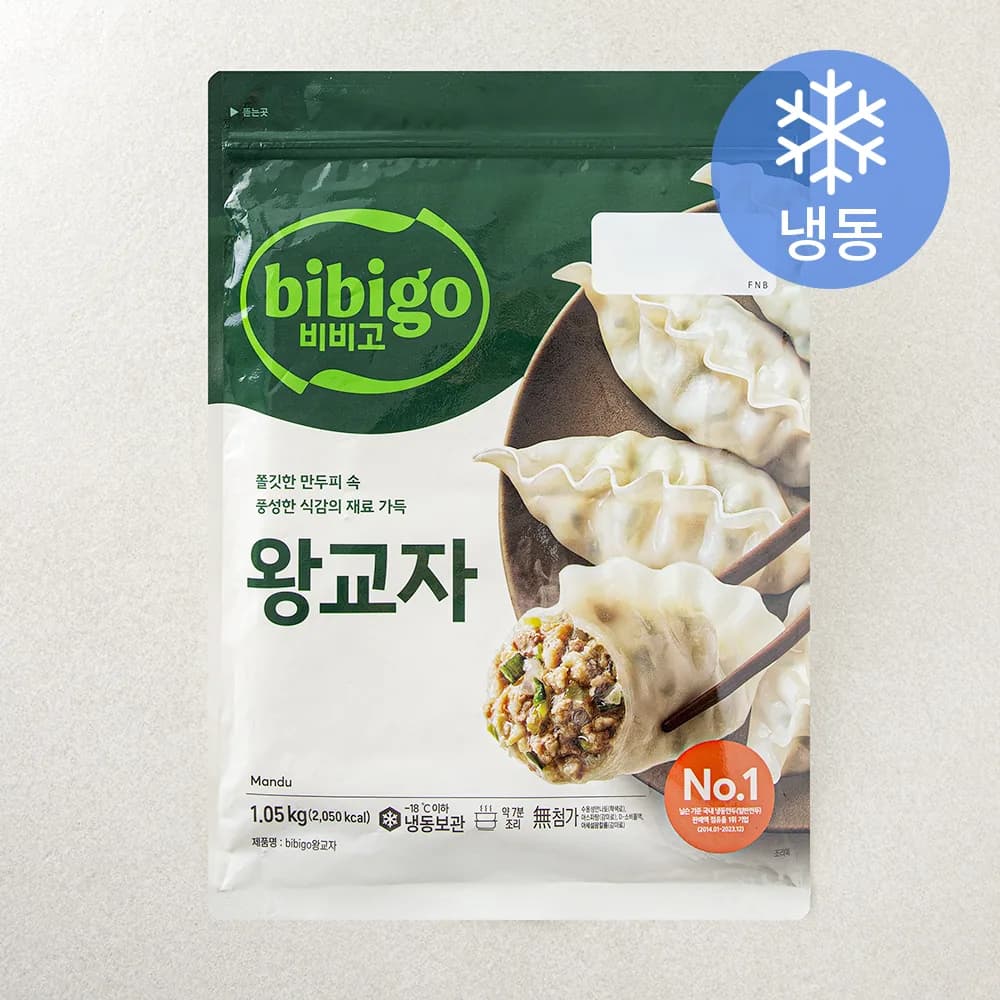 비비고 왕교자 냉동 가격 추이 비비고 왕교자 냉동 - 최저가 9,330원