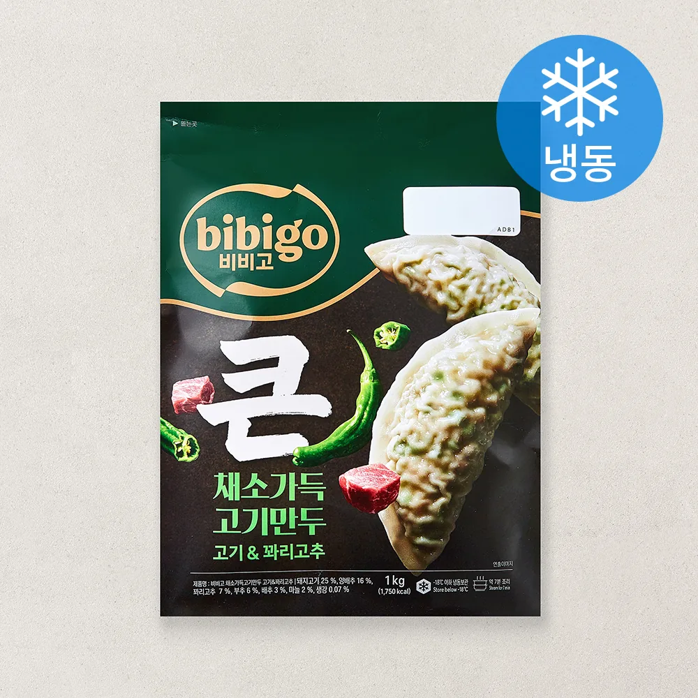 비비고 얇은피 큰 채소가득 고기만두 고기 & 꽈리고추 (냉동) 가격 추이 비비고 얇은피 큰 채소가득 고기만두 고기 & 꽈리고추 (냉동) - 최저가 11,700원