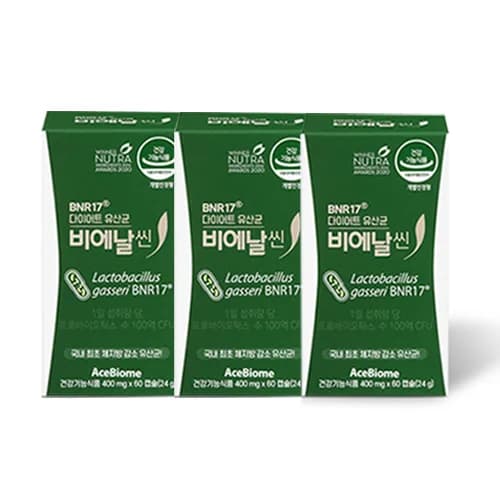 비에날씬 BNR17 다이어트 유산균 3박스(400mg*60캡슐*3박스/12주분) 가격 추이 비에날씬 BNR17 다이어트 유산균 3박스(400mg*60캡슐*3박스/12주분) - 최저가 48,720원